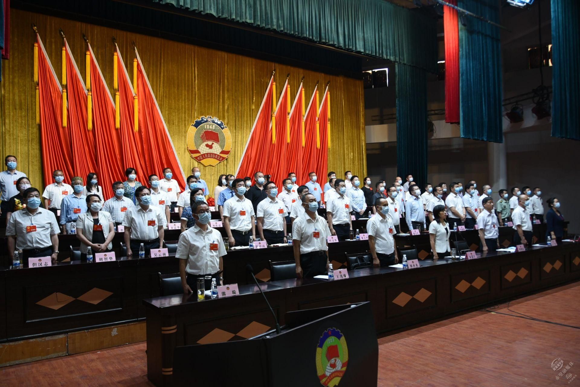 组图政协赤壁市第九届委员会第四次会议