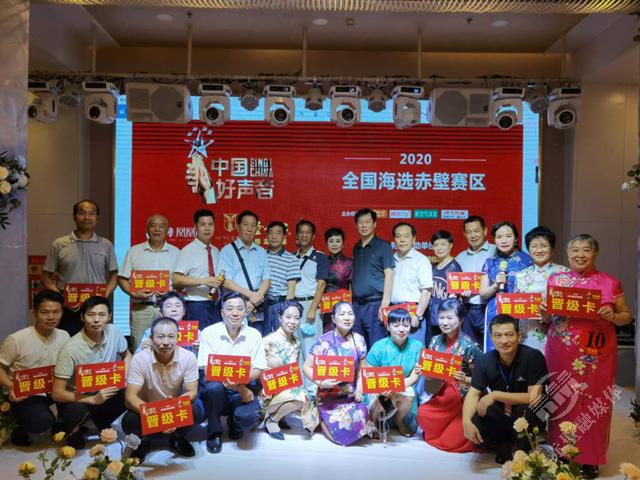 正在上传...