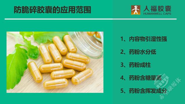 正在上传...