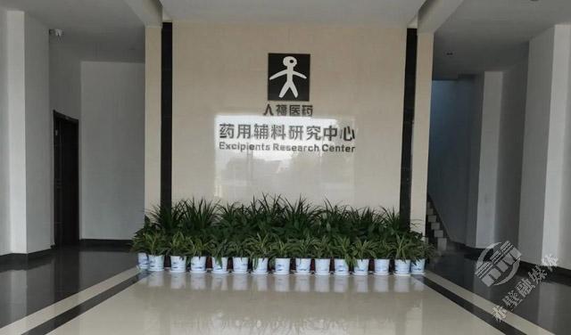 正在上传...