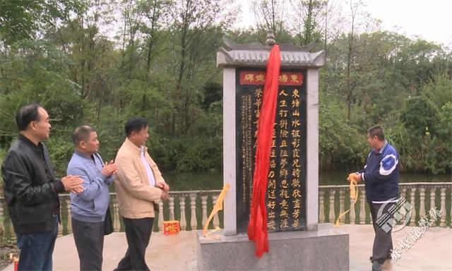 正在上传...