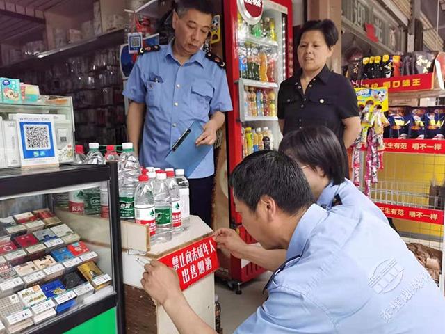 正在上传...