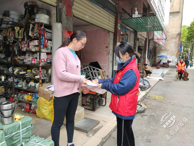 正在上传...