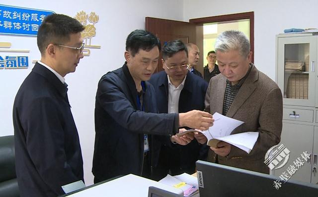 咸宁市人大常委会来赤调研_云上赤壁