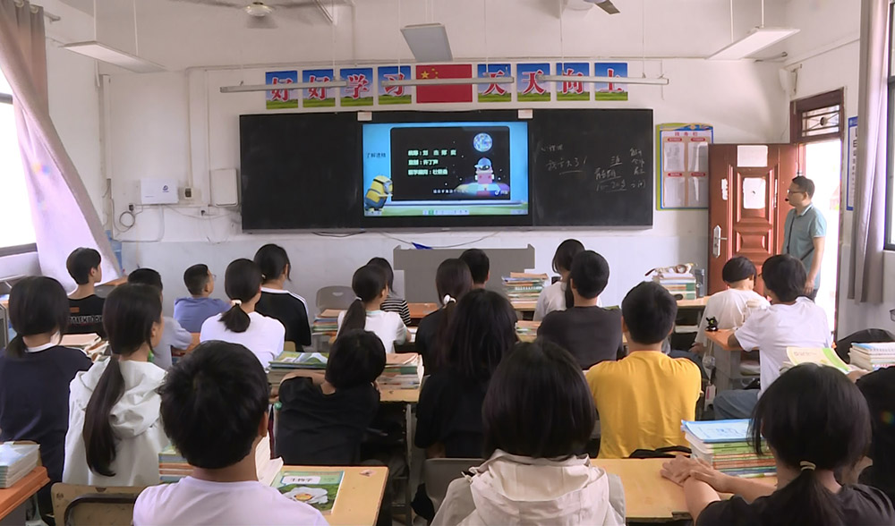正在上传...