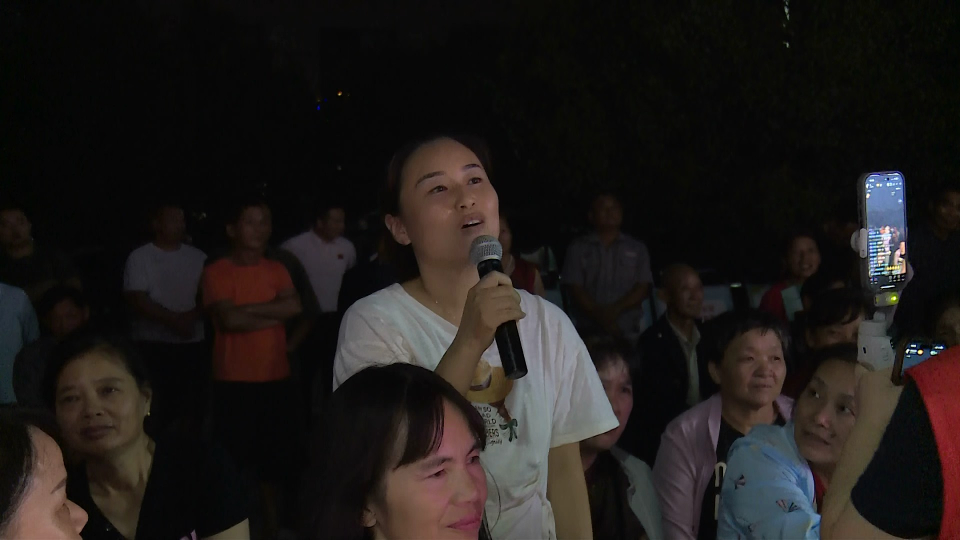 正在上传...