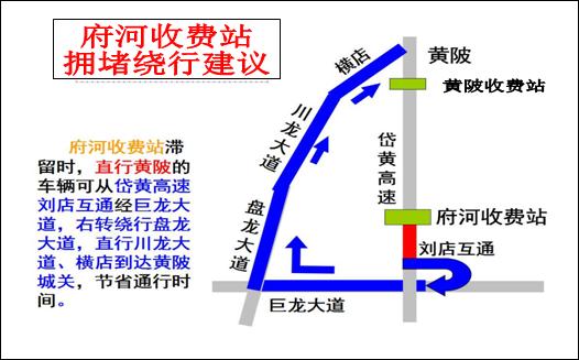 QQ图片20161229143545.jpg