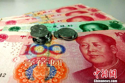 2017年中央财政预算公布。(资料图)<a target='_blank' href='http://www.chinanews.com/' >中新网</a>记者 李金磊 摄