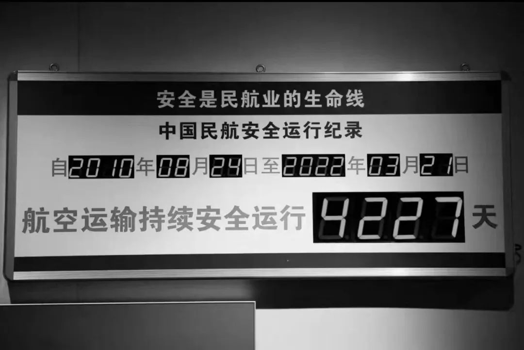 点击查看大图 图片