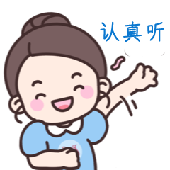 表情.png 图片