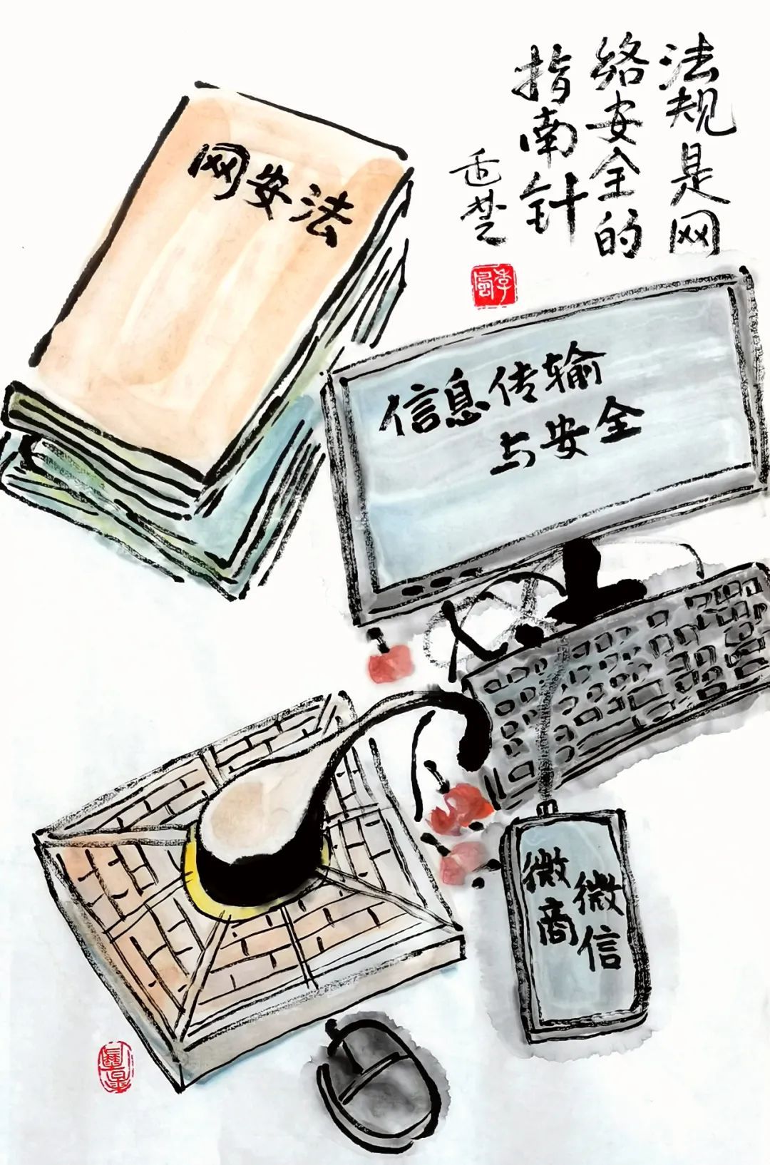 图片