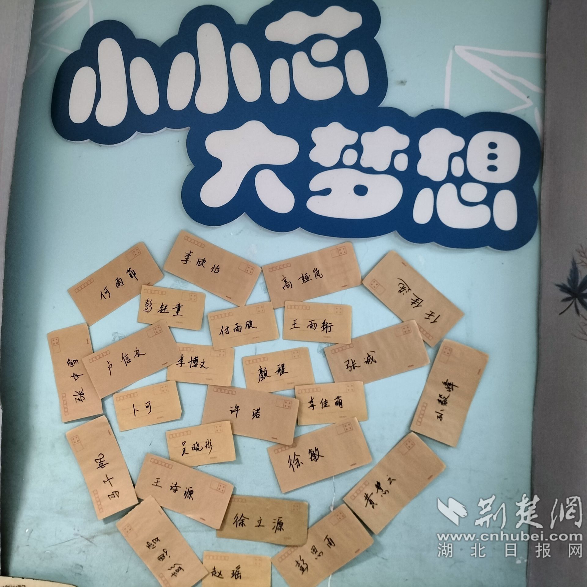 微信图片_20220717092358.jpg.jpg