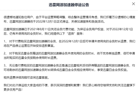 imagefile 图片