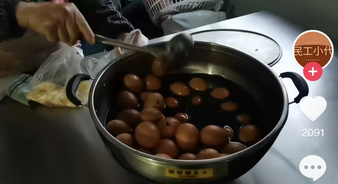 点击查看大图 图片
