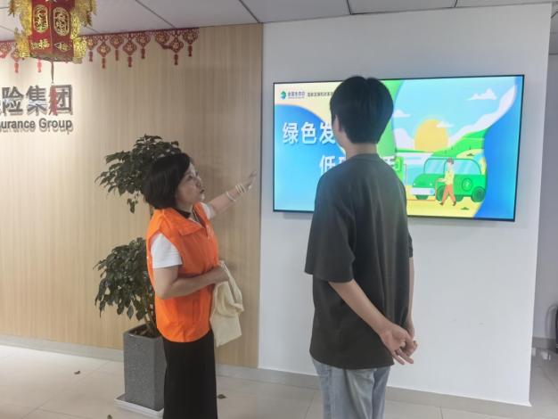 f6ca88f39c04a89e4c85f02f30adadc7_origin(1)