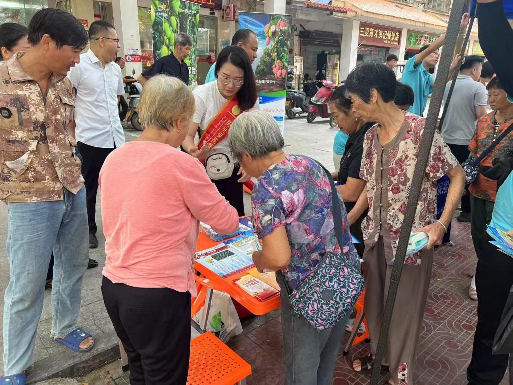 7a01e159805e90636e58ce211524923(1)