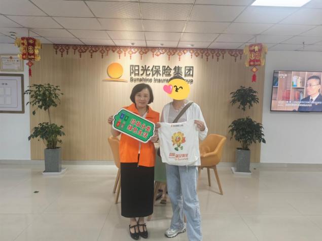 c258ce904ff6091d1bd78807e6f48987_origin(1)