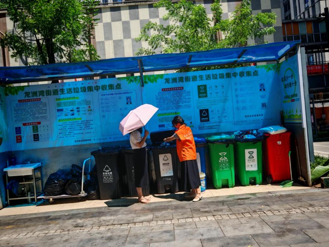 0b4992985451a9c70109d595bbc8a883_origin(1)