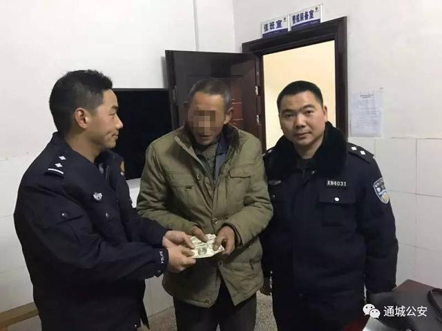 通城警讯｜村民家中美金被盗 民警“完璧归赵”