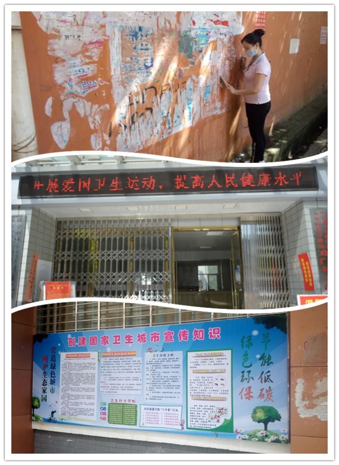 initpintu_副本.jpg