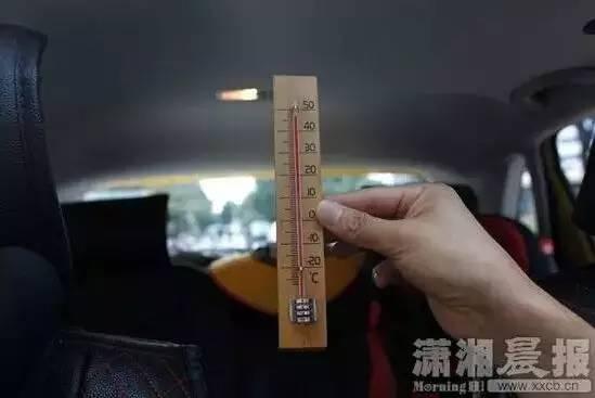 痛心！又有孩子被遗忘在车内，烈日暴晒后身亡！夏天千万别犯这种错！