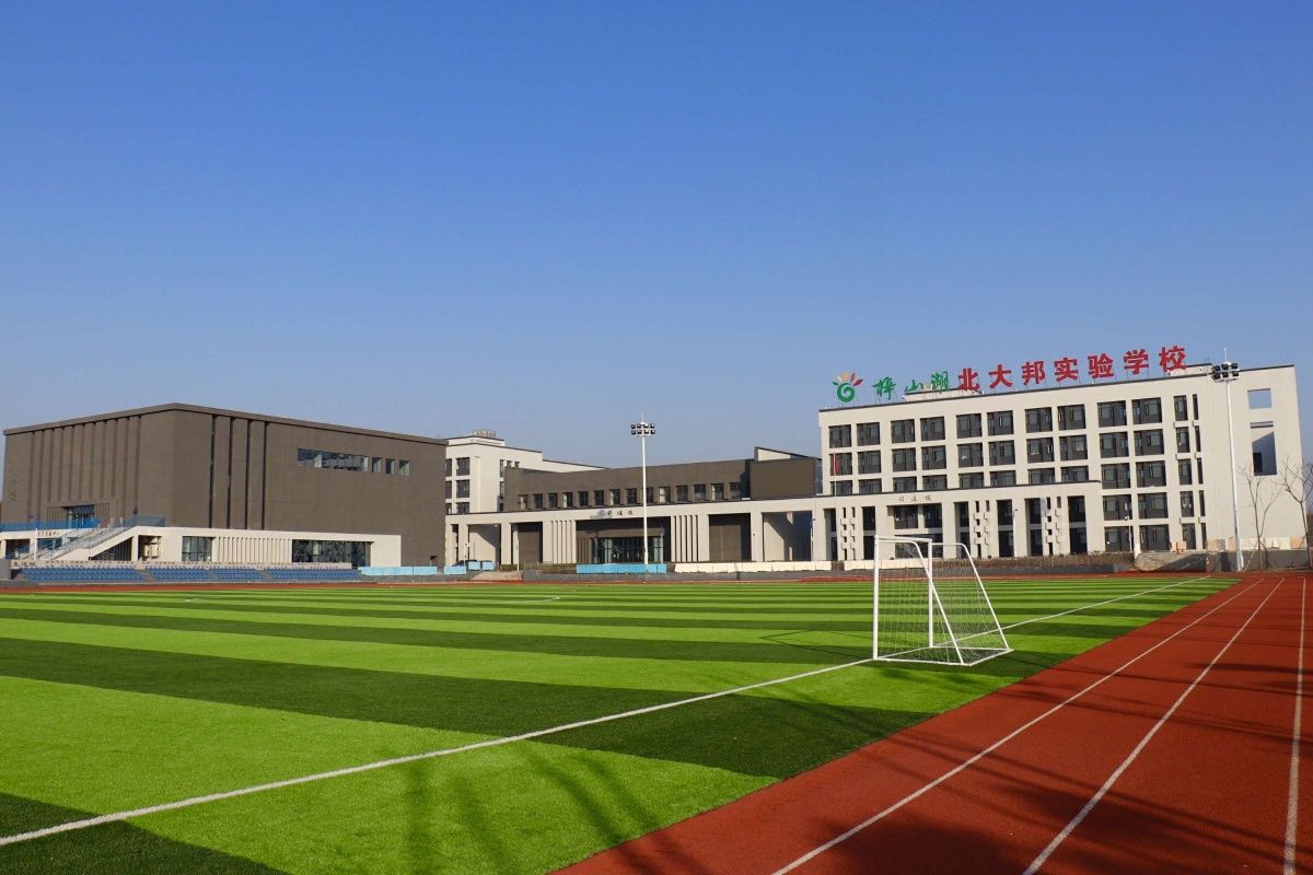 419929950001049289_爱奇艺_wps图片.jpg