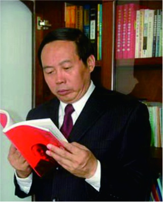 魏少平.jpg