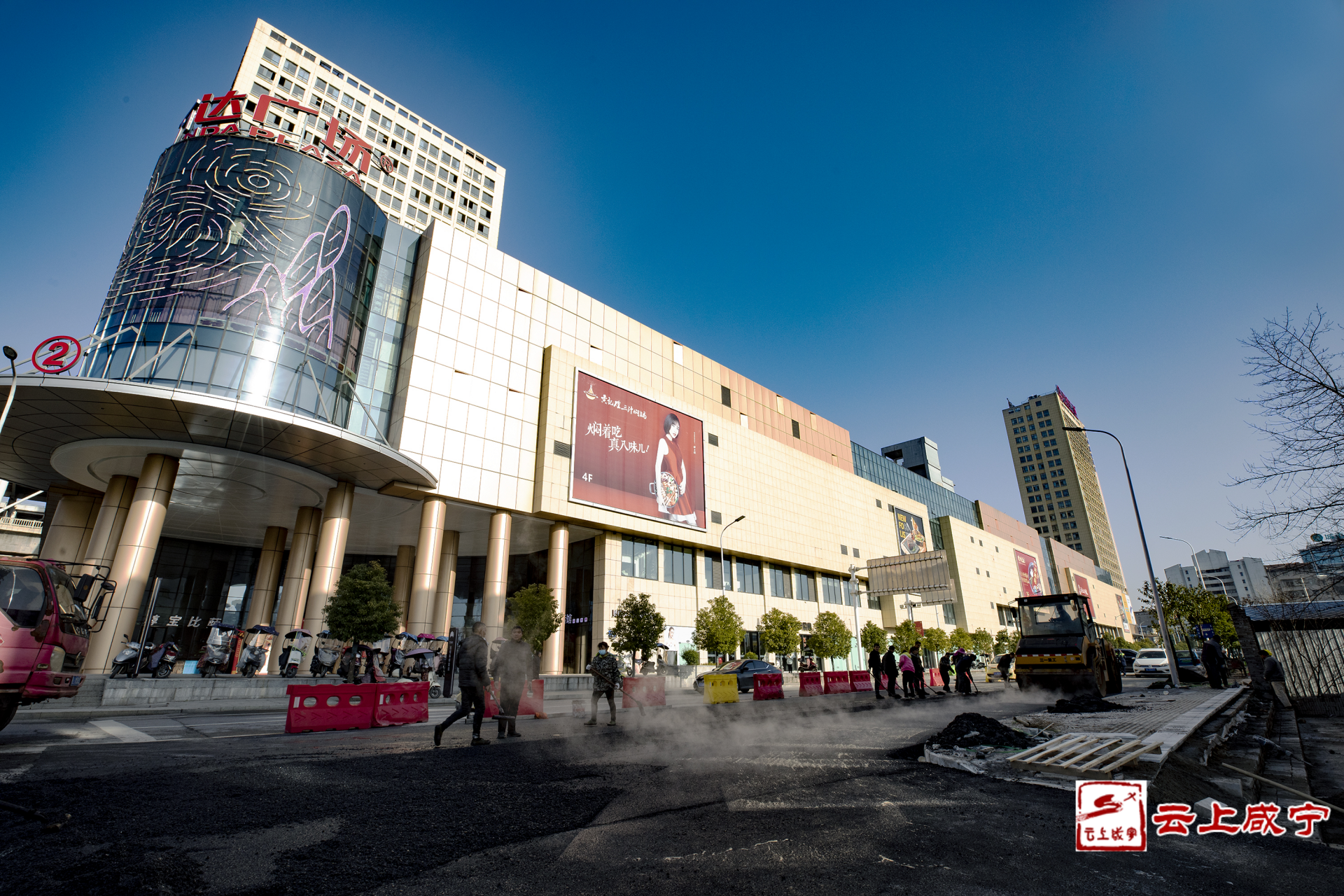 六年,咸宁南站路"断头路"终于通了!