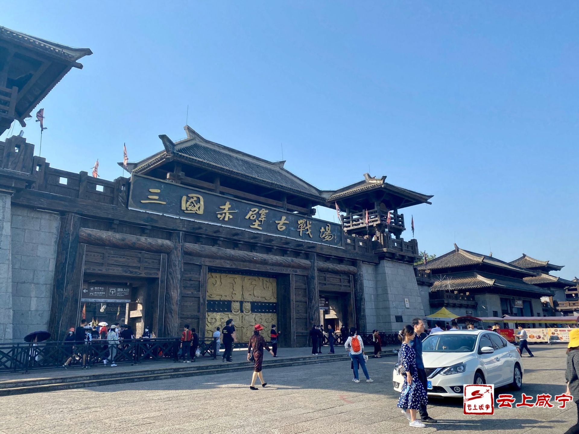 正在上传...