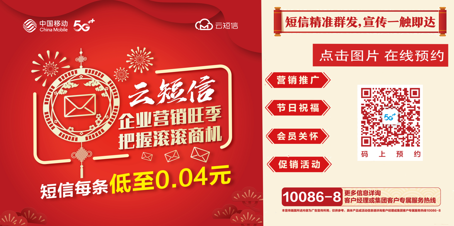 正在上传...