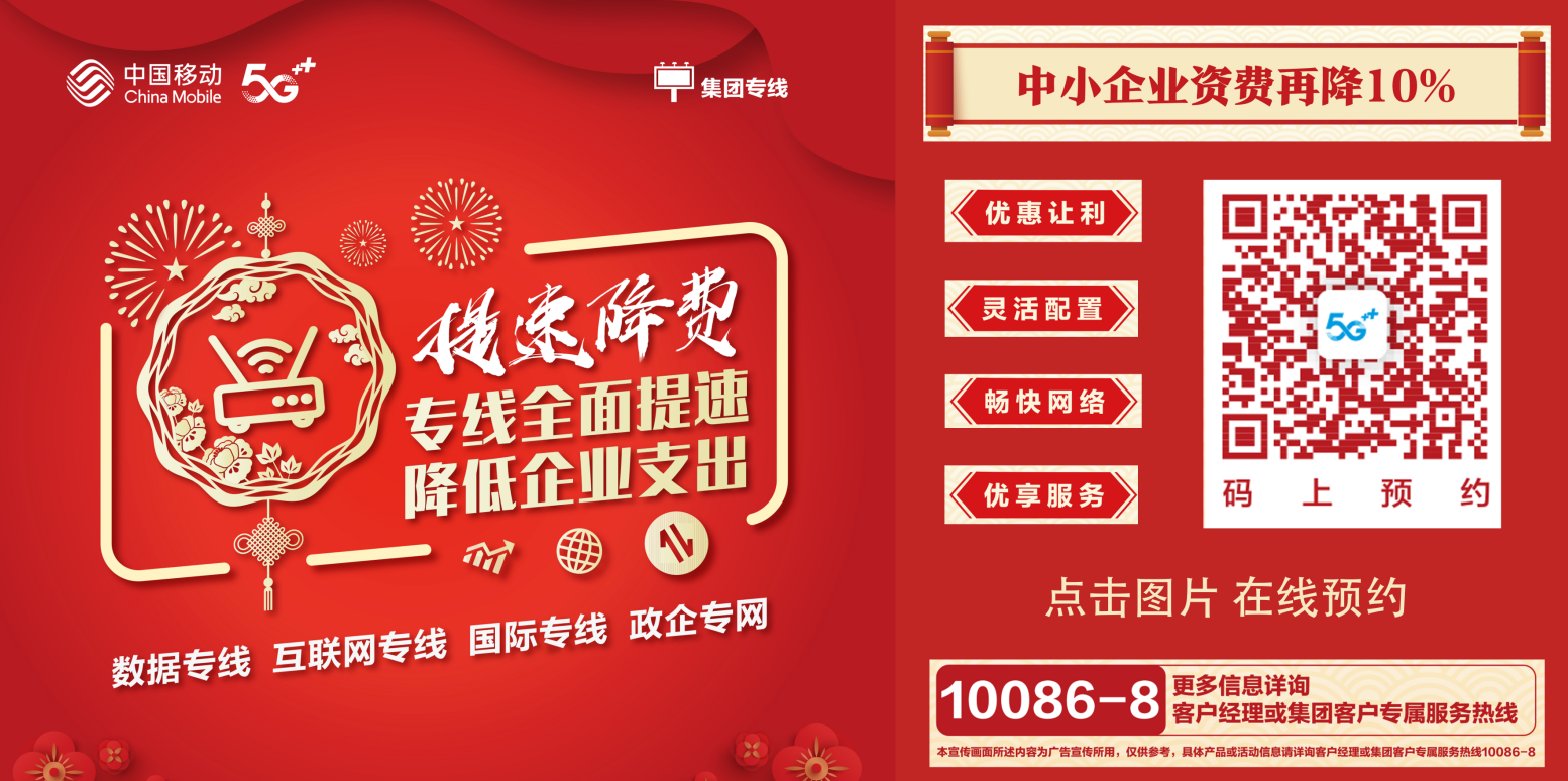 正在上传...