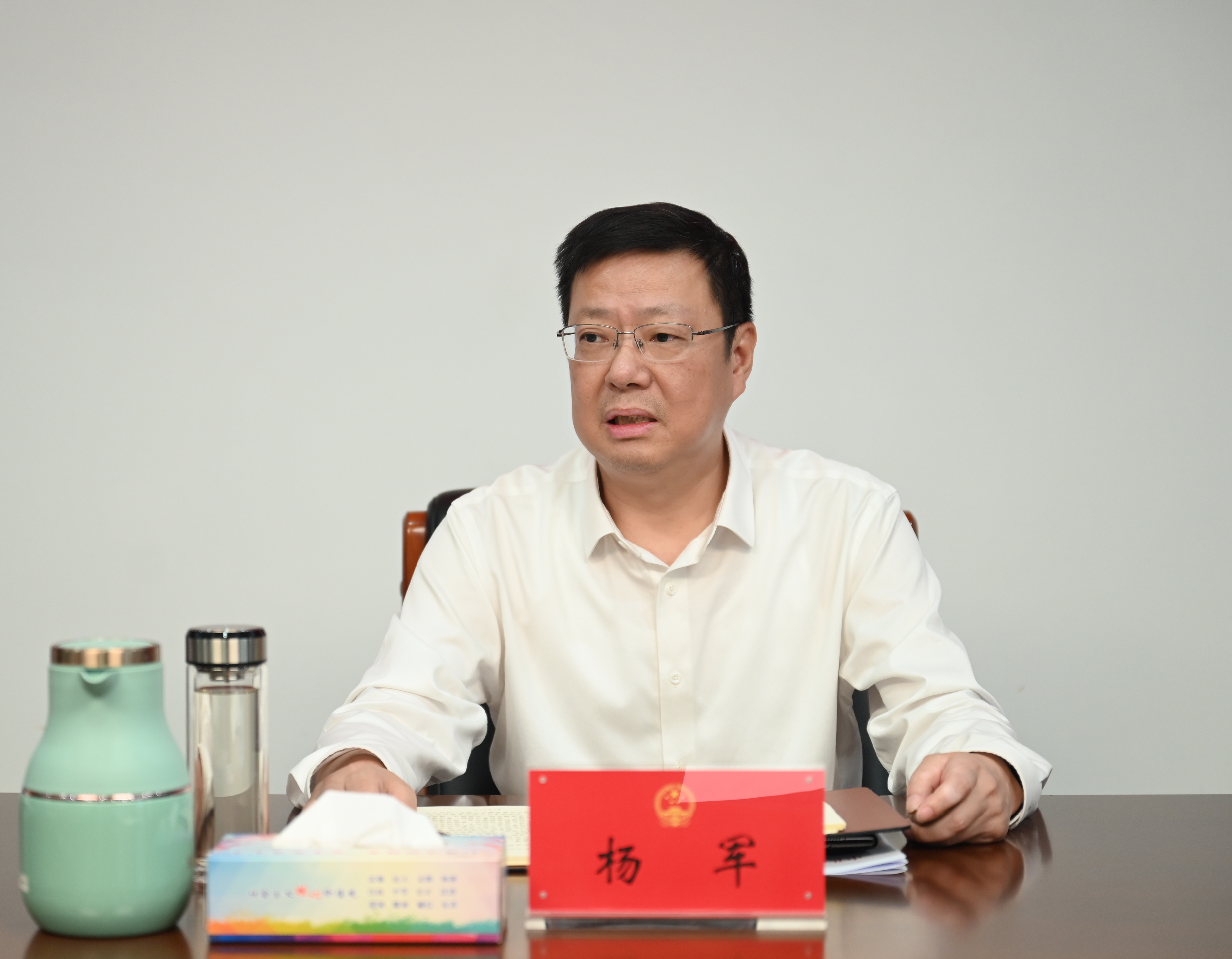 正在上传...