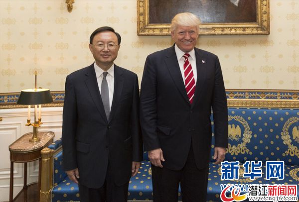 美国总统特朗普会见杨洁篪 