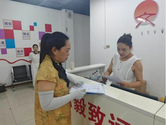 老新镇开展暑期校外培训机构专项治理行动