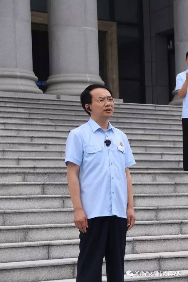 漆俊院长作动员1_副本.jpg