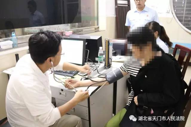 张爱新_副本.jpg
