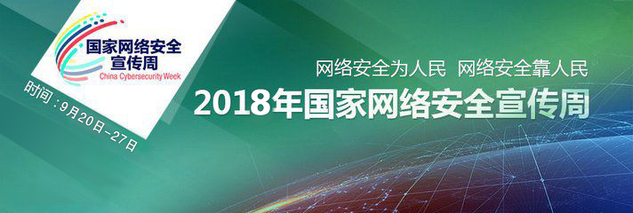 正在上传...