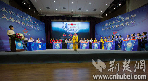 随州炎帝文化知识电视大赛总决赛现场