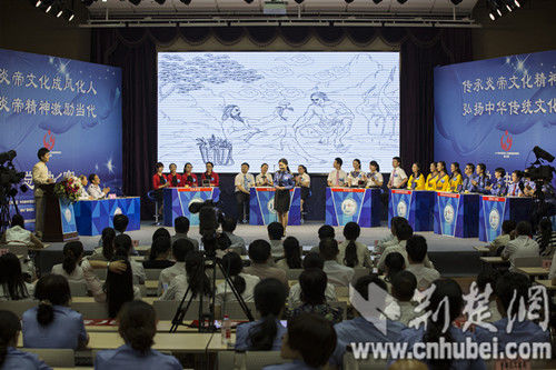 随州炎帝文化知识电视大赛总决赛现场