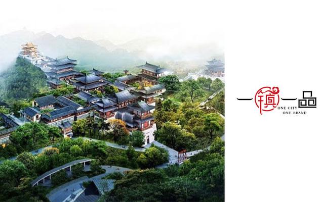 随州 | 被帝王眷顾的小城，成就了中国的香菇之乡