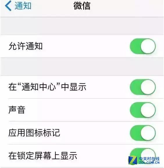 对方撤回一条消息？教你如何查看已经撤回的微信消息！