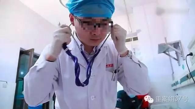 &ldquo;交代病情&rdquo;惹杀身祸？医生遭患者家属砍死，两部委督办案件侦办