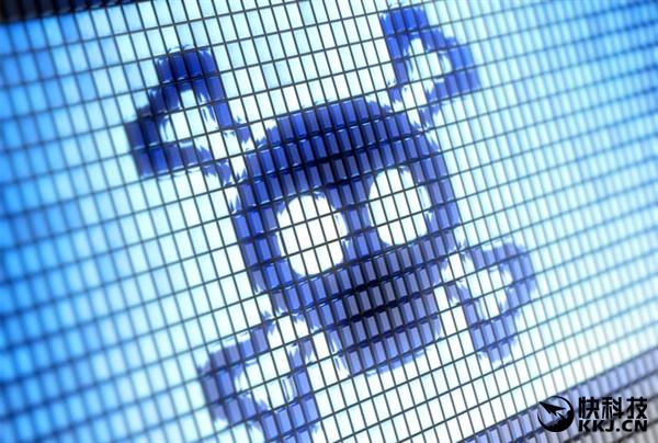 工信部：29款手机软件违规 请速卸载！