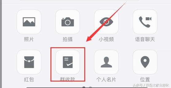注意：微信&ldquo;绿色红包&rdquo;不能抢哦