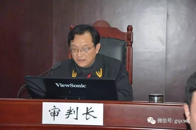 2016/12/9(273)广水市检察院检察长曹永胜出庭支持公诉响应司改