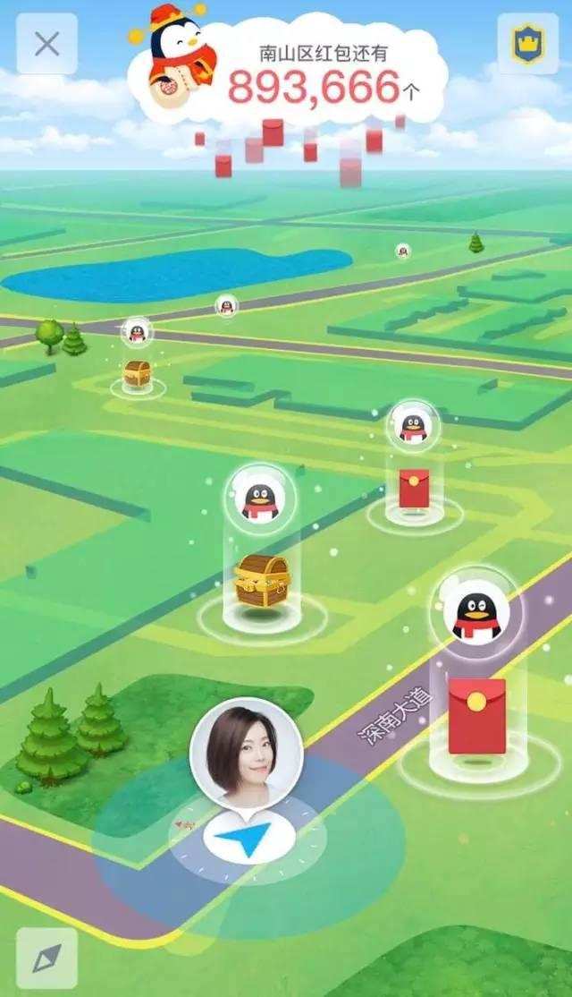 下周的&ldquo;元旦抢红包&rdquo;，要变玩法了｜多了&ldquo;藏红包&rdquo;环节