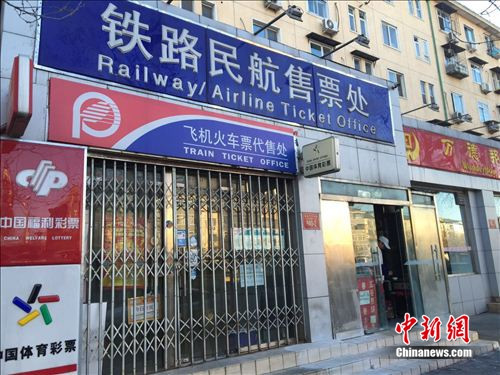 资料图。<a target='_blank' href='http://www.chinanews.com/' _fcksavedurl='http://www.chinanews.com/' >中新网</a> 吴涛 摄