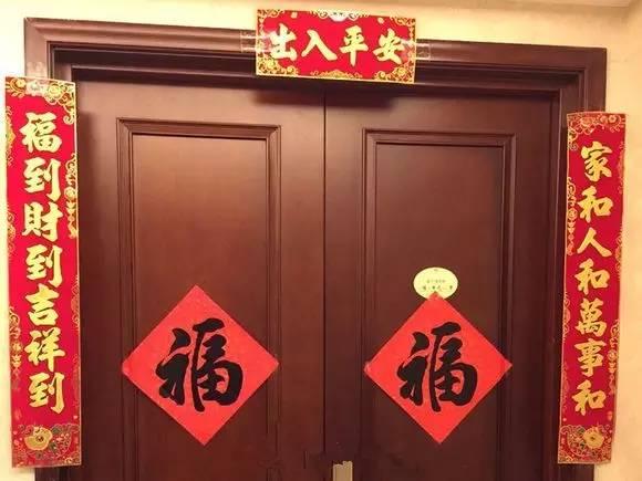 我敢写，你敢看吗？网友晒自家&ldquo;奇葩&rdquo;春联 笑到爆肝！