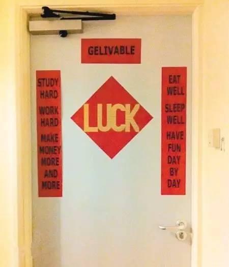 我敢写，你敢看吗？网友晒自家&ldquo;奇葩&rdquo;春联 笑到爆肝！