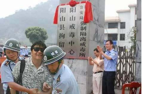 网友在网上求P图，结果悲剧了